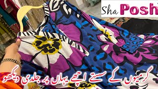 Sha posh Upto 50% off lawn collection  clearance sale 2025|Sha posh sale |30 January 2025