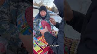 第二次离家过年，这个年就准备在漠河了，除尘布新迎接新年冰雪聪明鹤新年 极寒之旅 漠河 过年不回家 户外露营