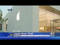 $70K Worth Of Items Stolen From Burlingame Apple Store In 3rd Hit In A Month