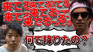 起点のおにや、今回もいつも通り最初にダウンしてしまう・・『おにや　はんじょう　おにはん　切り抜き　Apex Legends　エーペックスレジェンズ　o-228　30-30リピーター』