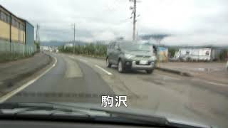 台風19号　被害　長野市穂保・駒沢