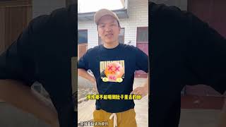 泡泡糖不能吞到肚子里去呦！ #熊孩子搞笑日常 #孩子的快乐很简单 #小朋友眼中的大世界 #funny