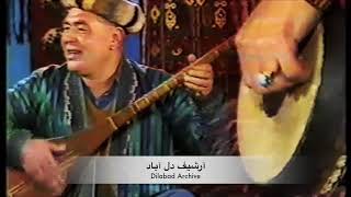 Afghan Turkmen Song/ He Dilman wai Dil man/ آهنگ محلی ترکمنی افغانستان/ ای دل من وای دل من