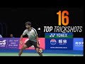 16 top badminton trick shots - God of Sports