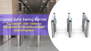 STXtek Speed Gate Swing Barrier Fast Gate Turnstile with RGB lighting #turnstilegate  #speedgate