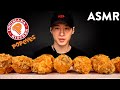 ASMR SPICY FRIED CHICKEN MUKBANG (No Talking) EATING SOUNDS | Zach Choi ASMR