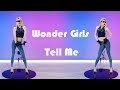 240914 | Wonder Girls | Tell me