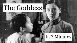 The Goddess (1934) EXPLAINED