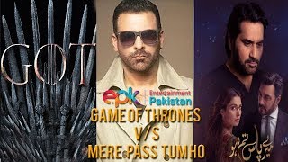 Shamoon Abbasi Clarifies His Stance On Comparison Of Meray Paas Tum Ho & Games Of Throne | Epk News