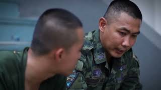 ภูมิใจในความเป็นทหารอาชีพ ARMY SPIRIT #112