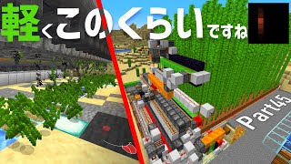 【Minecraft】レッドストーン回路が日常を支配していくサバイバル Part45 Java Edition