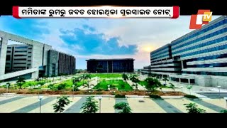 Odia girl student of IIT Hyderabad commits suicide within 12 days of admission