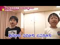 【ぽるぽるダンス】 ｢こうご中央保育園 たけのこ組 年長 ①｣