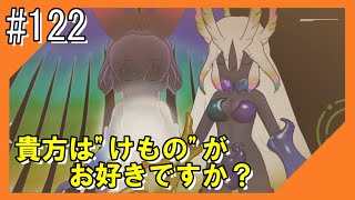 #122【けもフレ3】探検隊との冒険を再びお届け！！【つみき荘】