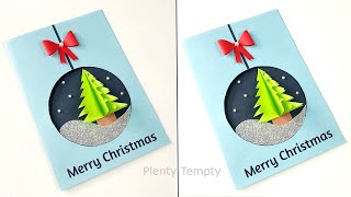Easy Christmas Card Making Idea / Christmas Greeting Cards / How To Make Christmas Card / Crafts DIY