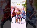 Zuwena TikTok Dance Challenge (Diamond Platinumz) #tiktok #subscribe #shorts