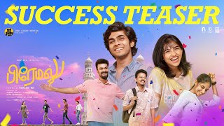 Premalu Tamil Success Teaser | Naslen | Mamitha | Girish AD | Bhavana Studios | Red Giant Movies