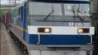 「吹田？！」EF210-320号機(吹田機関区所属・300番台)+コキ24Bが貨物列車として北府中駅2番線を通過するシーン！【列番不明。。。】