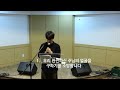 삼락교회마하나임 241127 수요모임