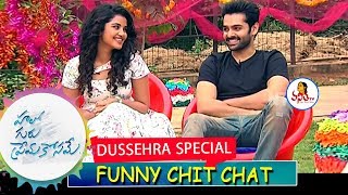 Hero Ram and Anupama Parameswaran Funny Chit Chat | Hello Guru Prema Kosame | Vanitha TV