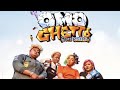 OMO GHETTO LATEST YORUBA MOVIE