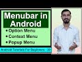 Options Menu in Android Studio Tutorial || Popup Menu || Context Menu by Deepak #20
