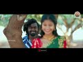 mahendra tractor nadhe full song sreeyadeep venkat ajmeera village folk songs shivani folks