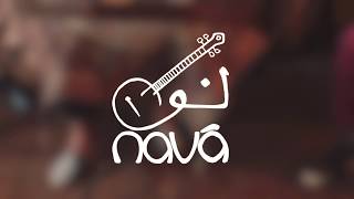 Nava: 'Hess' (حس)