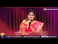 ఏమివ్వగలనయ్య నీవు చేసిన మేలులులకు telugu christian song by nissypaul paulemmanuel christtemple