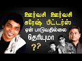 Suresh Peters வாழ்வில் AR Rahman | 90's நினைவுகள் | KP