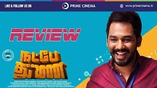 Natpe Thunai Movie Review - Prime Cinema