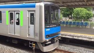 [警笛付き]東武60000系流山おおたかの森駅発車