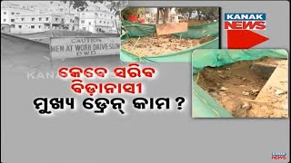 Govt Change In State, But Cuttack’s Drain Work Still Remain Unfinished After 4 Years