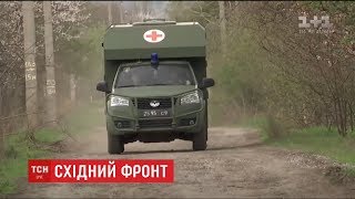 Один загиблий і троє поранених: в зоні ООС бойовики понад сорок разів відкривали вогонь