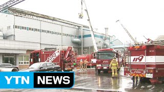 전북 군산 제지 공장에서 불...3시간 만에 진화 / YTN