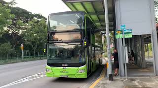 SMRT Buses MAN ND323F A95 (Batch 4) SG5968M on Express 960e departing Bus Stop 40239