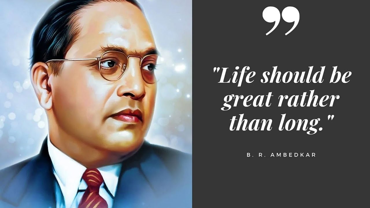 10 Lines On Dr B.R. Ambedkar In English/Dr Bhimrao Ambedkar 10 Lines In ...