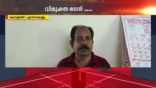 മാനസിക വെല്ലുവിളിയുള്ള പെൺകുട്ടിയെ പീഡിപ്പിച്ചു; വിമുക്ത ഭടന്‍ അറസ്റ്റിൽ  |