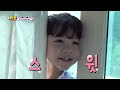 시간역.슈.행⏰ 찌누의 방이 생겼어요🙂~거누