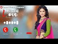 rituraj please pick up the phone rituraj nem ki ringtone callringtone foryou ringtone