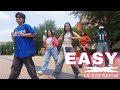 [KPOP IN PUBLIC AUSTIN | ONE TAKE] LE SSERAFIM (르세라핌) - EASY | ATX KDC