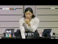 대학체전 소년 선수촌 한순간의 실수로 위기를 맞은 동국대 손태현 선수😱 ＂도와줘 ＂ mbc 240414 방송