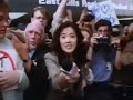 S.F.W. (1994) - Soundtrack Spot