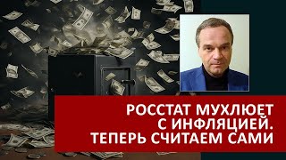 Проект \