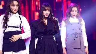 181211 드림캐쳐 (Dream Catcher) 수아 (SUA) - WHAT 직캠 @창원업치락콘서트