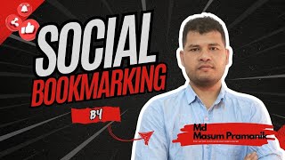 Full Off-Page SEO in Bangla | How To Do Social Bookmarking? | Part 23 | SEO 2025