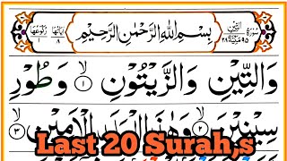 Last 20 Surahs Full | last 20 surahs full HD colour text | quran 20 surah