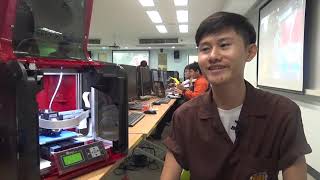 FABLAB#2 โรงประลองต้นแบบทางวิศวกรรม วิทยาลัยเทคนิคกาฬสินธุ์