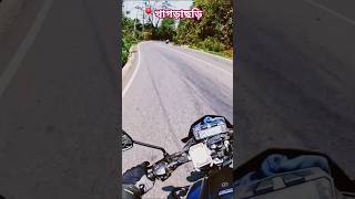 Sajek tour #motoridermanju #motovlog #sajek_valley #travelblog #travel