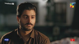 Hikmat Ne Nokrani Ke Hath Bhejwaye Zargoona Ko Phal Fruit - Sang-e-Mah - HUM TV